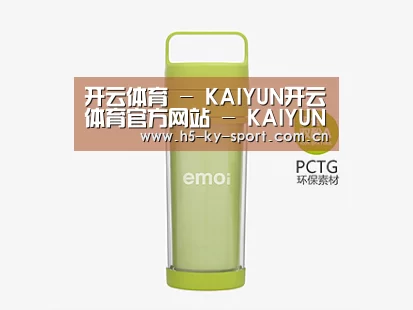  产品展示标题九