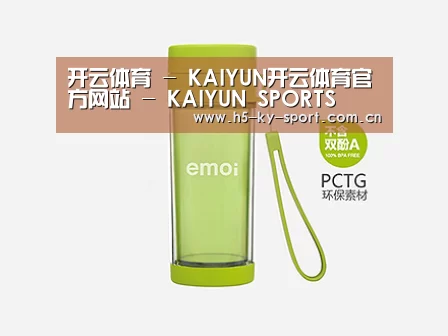 产品展示标题四